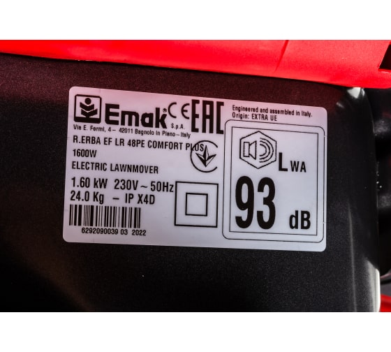 Газонокосилка электрическая Efco LR 48 PE COMFORT PLUS